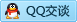 QQ在线咨询417036021